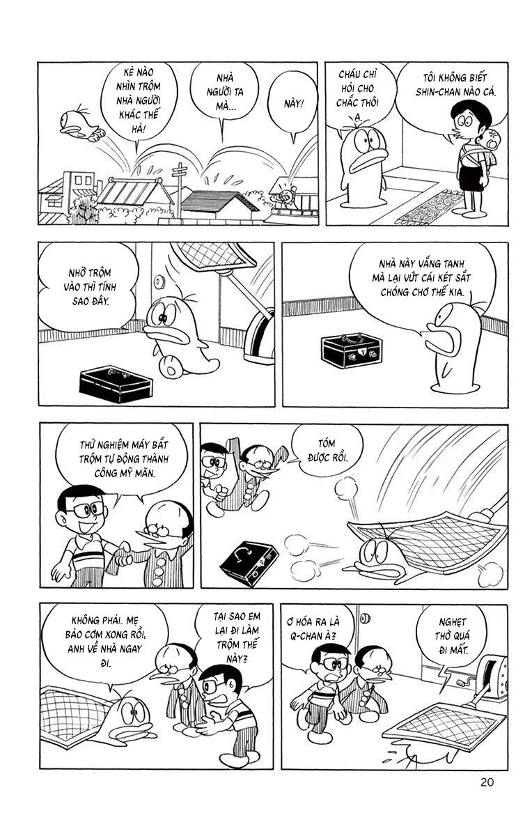 Con Ma Q-Taro The Best Edition - Chapter 42 - Page 3