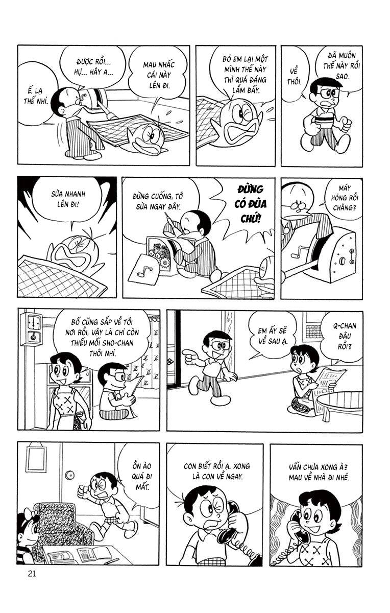 Con Ma Q-Taro The Best Edition - Chapter 42 - Page 4