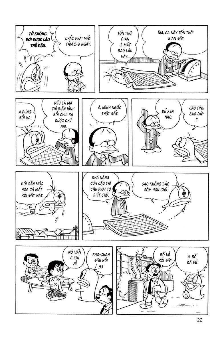 Con Ma Q-Taro The Best Edition - Chapter 42 - Page 5