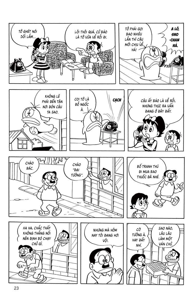 Con Ma Q-Taro The Best Edition - Chapter 42 - Page 6