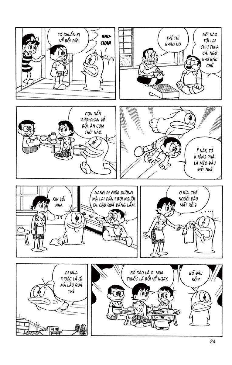 Con Ma Q-Taro The Best Edition - Chapter 42 - Page 7