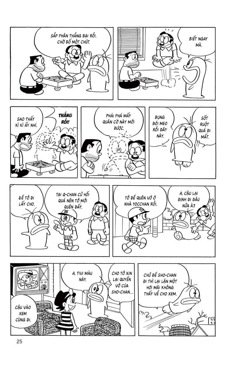 Con Ma Q-Taro The Best Edition - Chapter 42 - Page 8