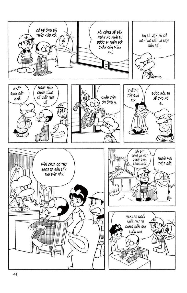Con Ma Q-Taro The Best Edition - Chapter 43 - Page 13
