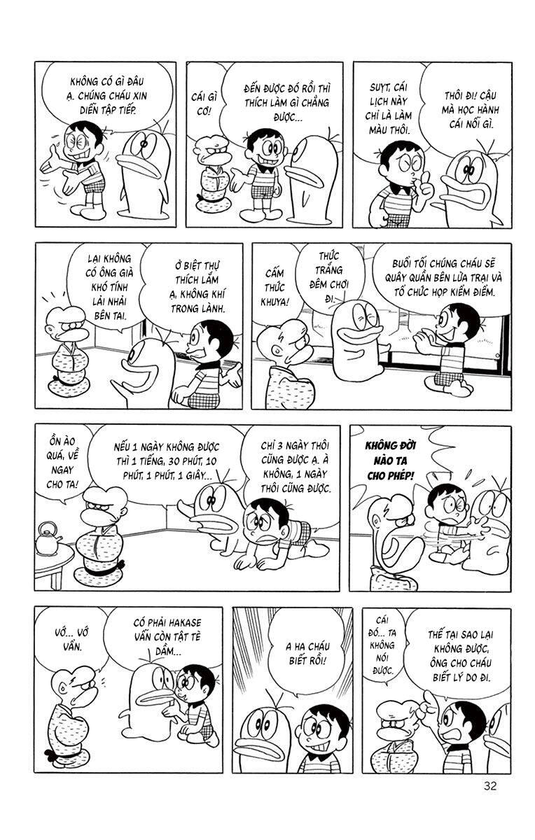 Con Ma Q-Taro The Best Edition - Chapter 43 - Page 4