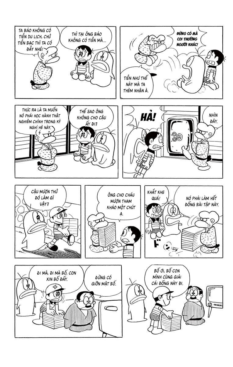 Con Ma Q-Taro The Best Edition - Chapter 43 - Page 6