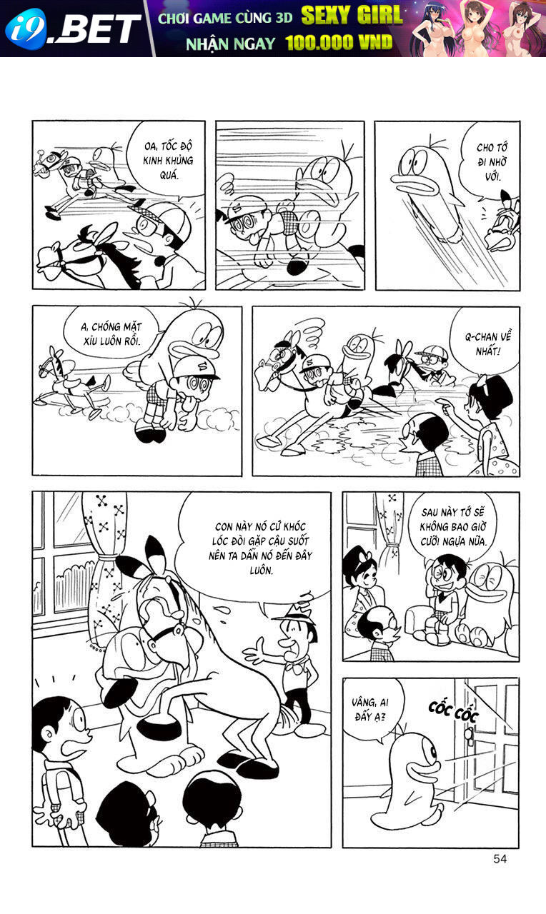 Con Ma Q-Taro The Best Edition - Chapter 44 - Page 13