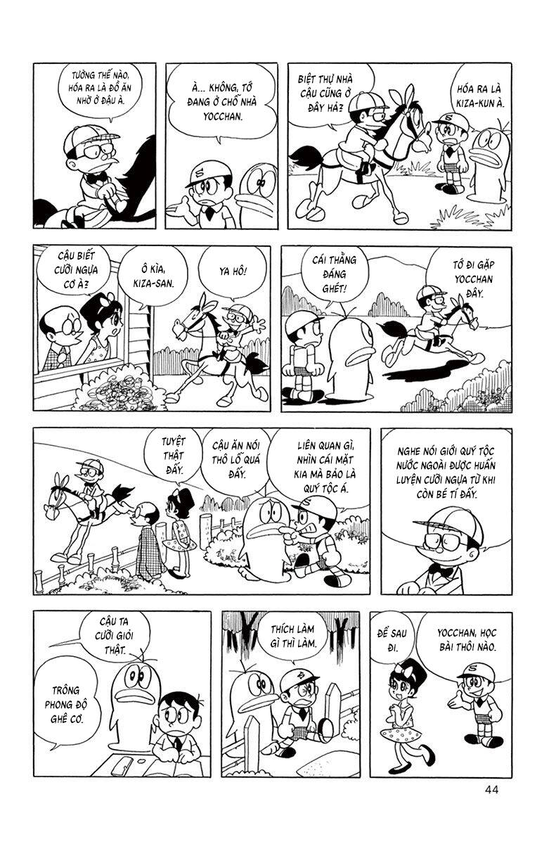 Con Ma Q-Taro The Best Edition - Chapter 44 - Page 3