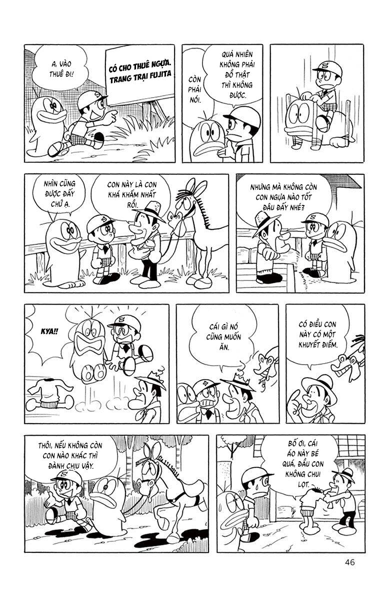 Con Ma Q-Taro The Best Edition - Chapter 44 - Page 5