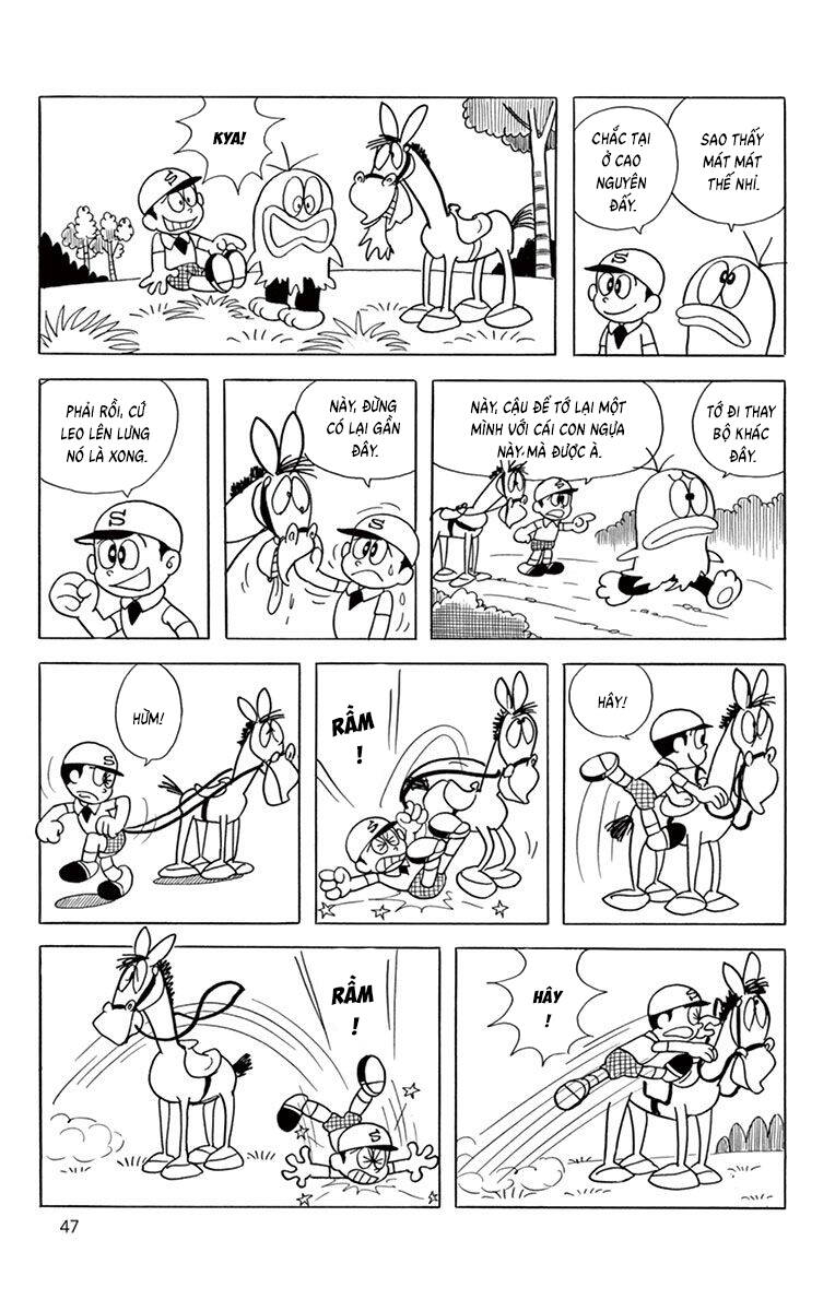 Con Ma Q-Taro The Best Edition - Chapter 44 - Page 6