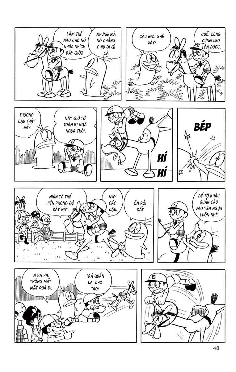 Con Ma Q-Taro The Best Edition - Chapter 44 - Page 7