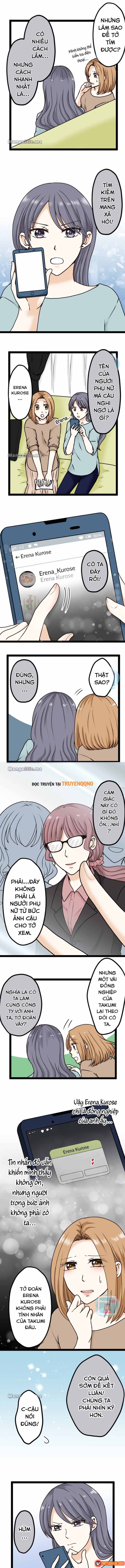 Trả Thù Trong Bất Chính - Chapter 17 - Page 3