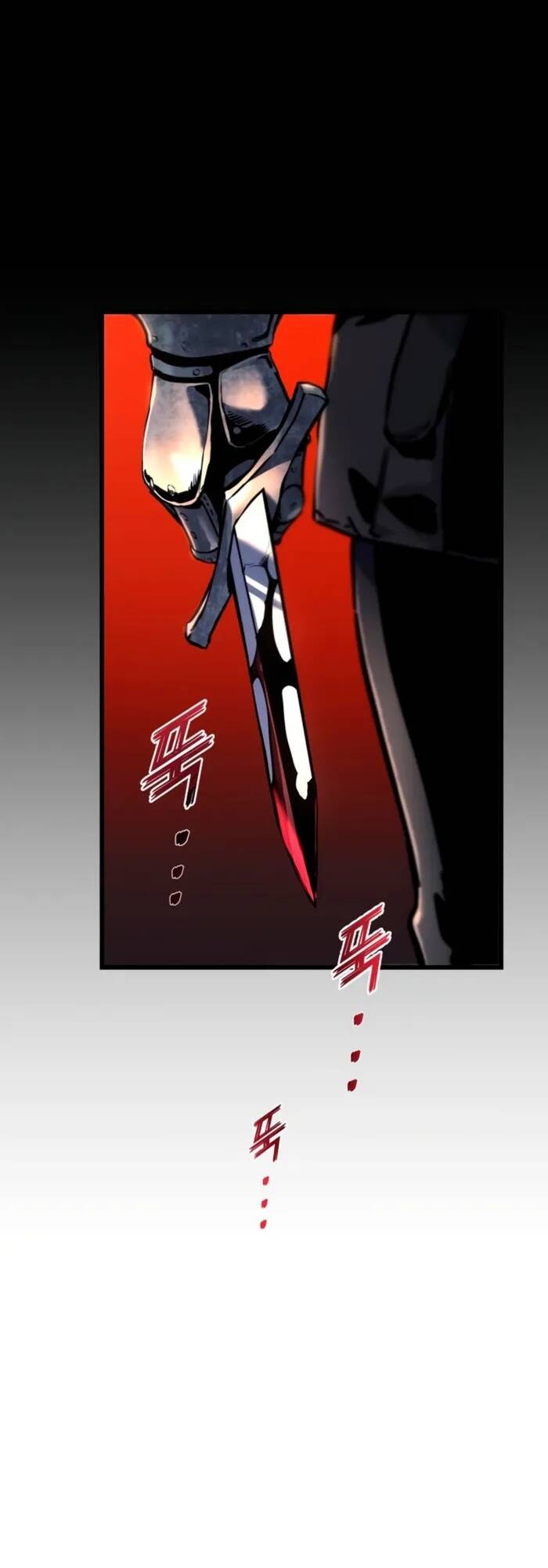 Cẩm Nang Sinh Tồn Của Kỵ Sĩ Lang Thang - Chapter 16 - Page 4