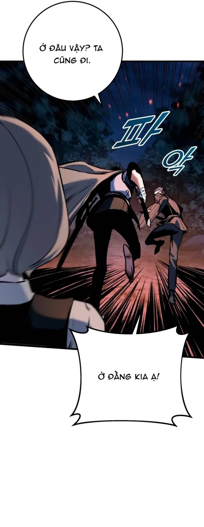 Cẩm Nang Sinh Tồn Của Kỵ Sĩ Lang Thang - Chapter 16 - Page 77