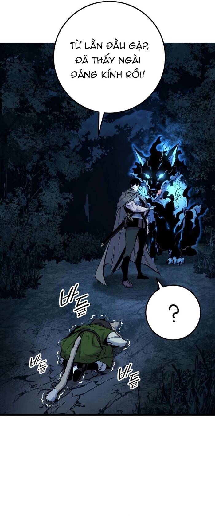 Cẩm Nang Sinh Tồn Của Kỵ Sĩ Lang Thang - Chapter 17 - Page 71