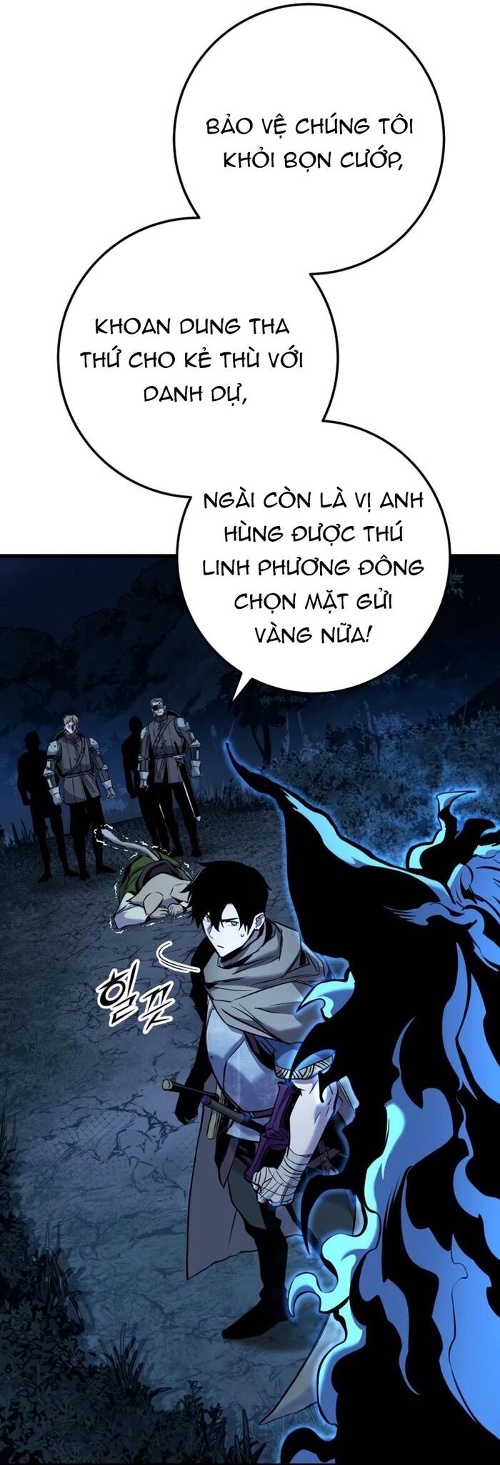 Cẩm Nang Sinh Tồn Của Kỵ Sĩ Lang Thang - Chapter 17 - Page 72