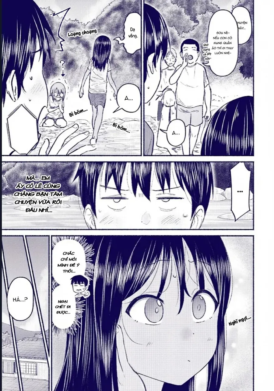 Itoko No Ko - Chapter 9 - Page 12