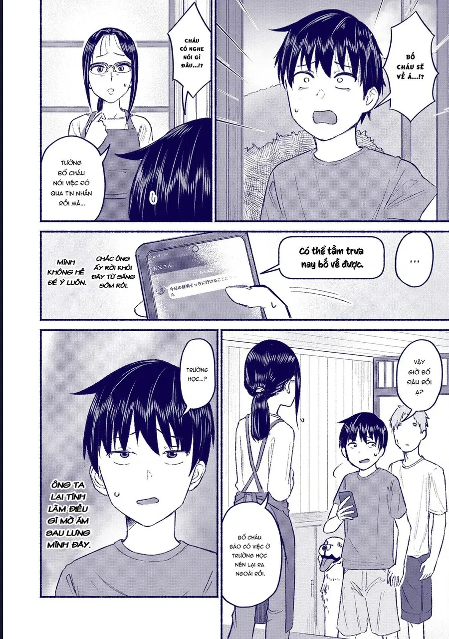 Itoko No Ko - Chapter 9 - Page 13