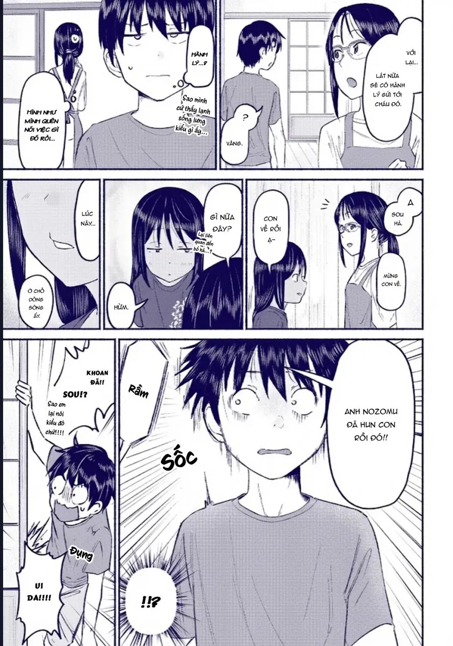 Itoko No Ko - Chapter 9 - Page 14