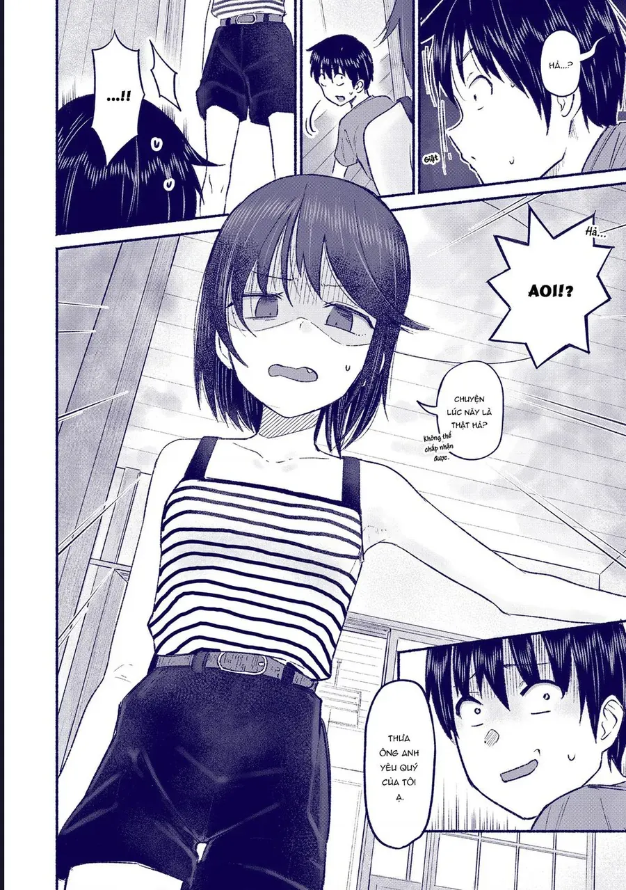 Itoko No Ko - Chapter 9 - Page 15