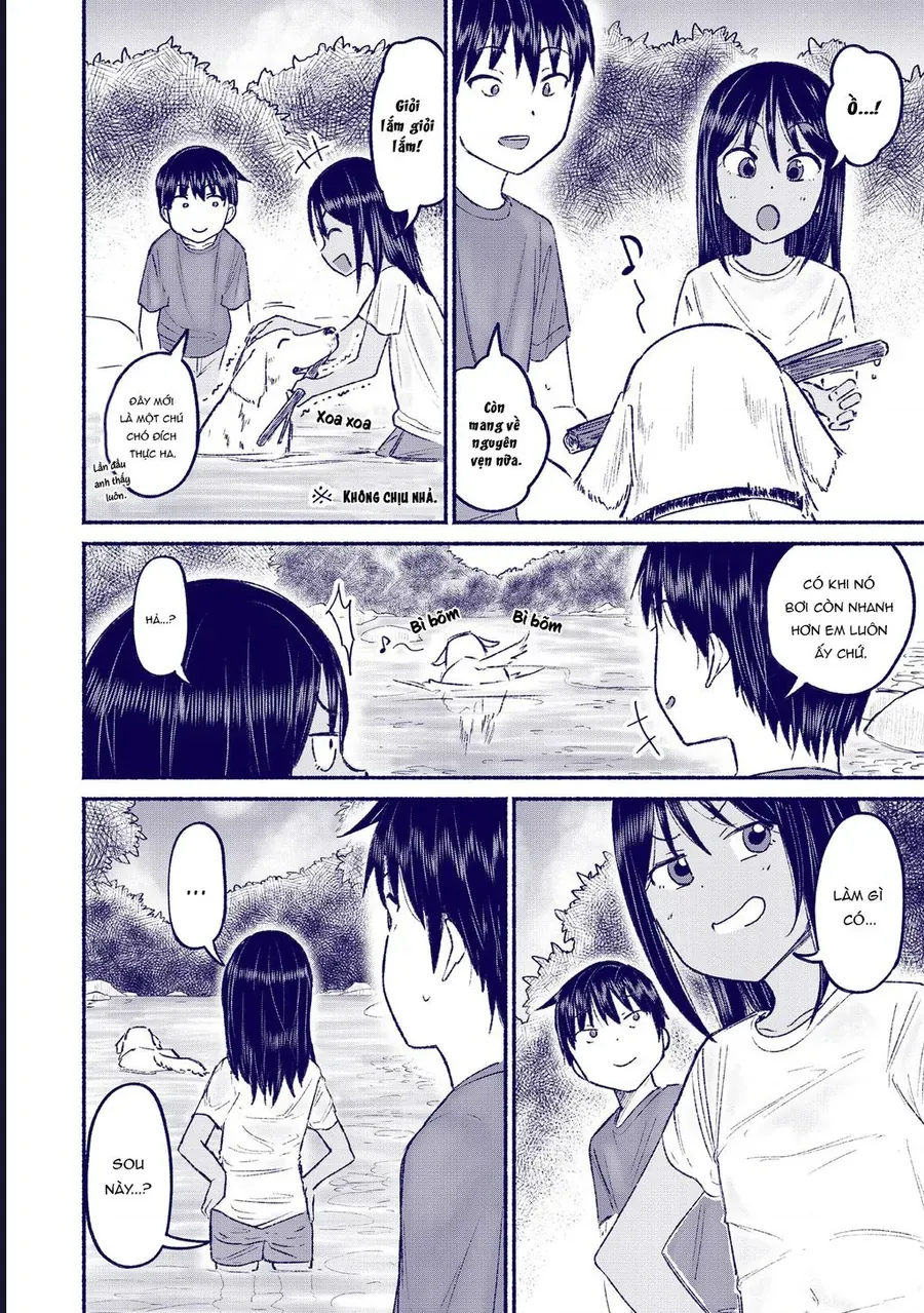 Itoko No Ko - Chapter 9 - Page 7