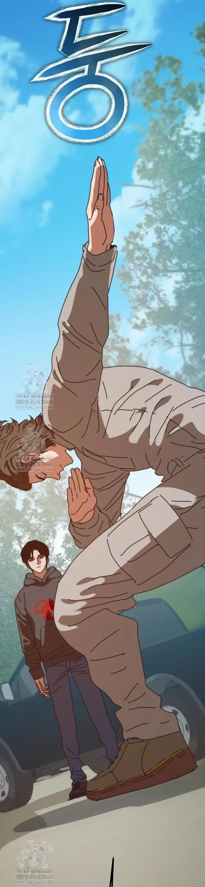 Ngôi Nhà Ẩn Ngày Tận Thế - Chapter 80 - Page 33