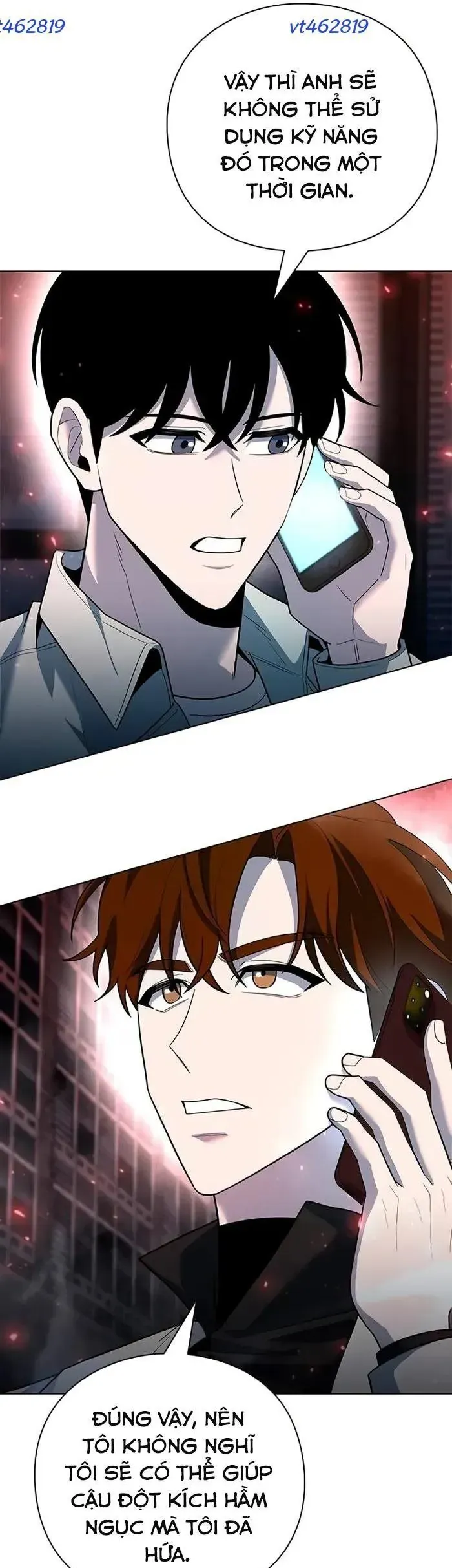 Thợ Tạo Tác Vũ Khí - Chapter 60 - Page 40