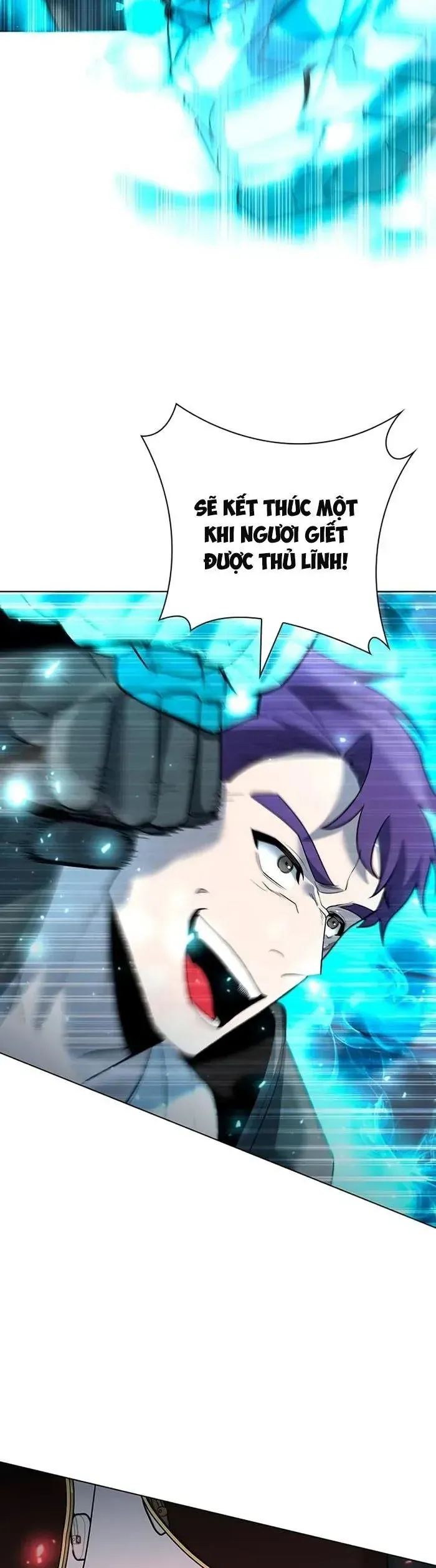 Thợ Tạo Tác Vũ Khí - Chapter 60 - Page 7
