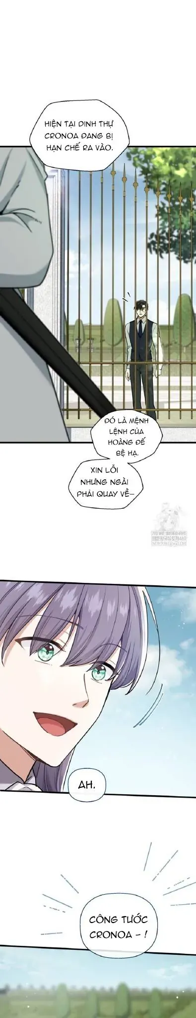 Bệ Hạ, Xin Hãy Quên Tôi Đi - Chapter 52 - Page 13