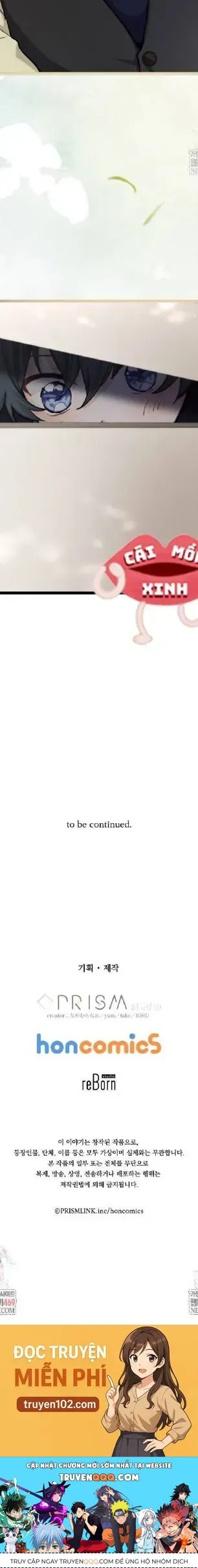 Bệ Hạ, Xin Hãy Quên Tôi Đi - Chapter 52 - Page 19