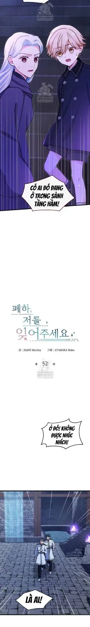 Bệ Hạ, Xin Hãy Quên Tôi Đi - Chapter 52 - Page 3