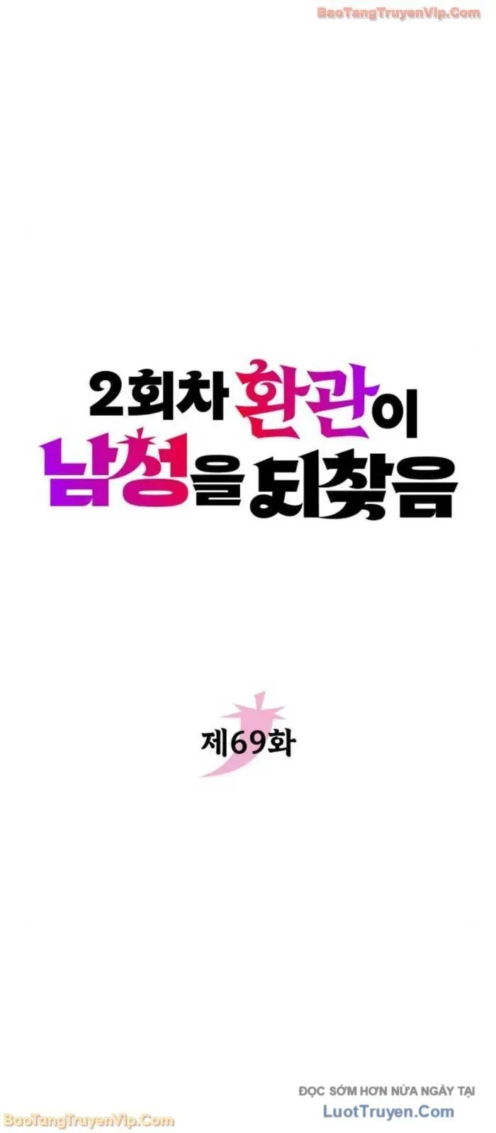 Hoạn Quan Hồi Quy: Tróc Phong Truy Nguyệt - Chapter 69 - Page 14