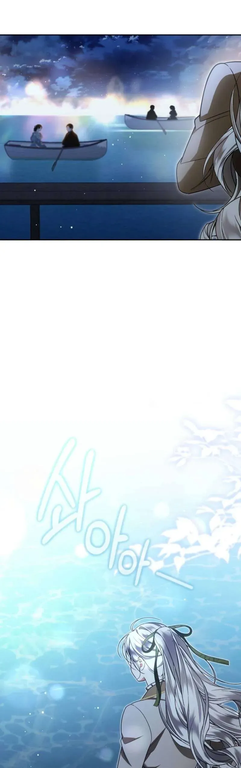 Chồng Tôi Bị Nam Chính Nhập Vào Rồi! - Chapter 23 - Page 27