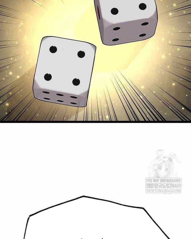 Đường Môn Truyền Kỳ - Chapter 31 - Page 105