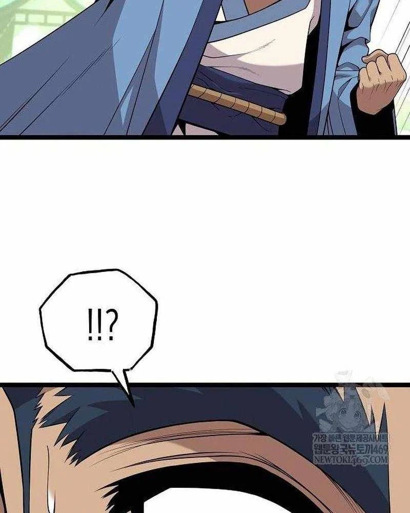 Đường Môn Truyền Kỳ - Chapter 31 - Page 107