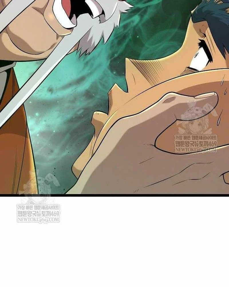 Đường Môn Truyền Kỳ - Chapter 31 - Page 17