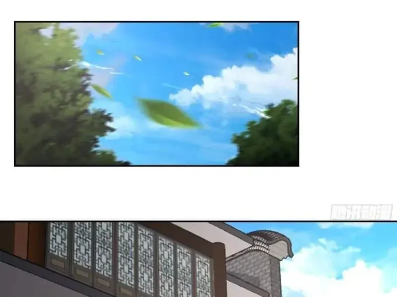 Phu Nhân Ta Là Giáo Chủ Ma Giáo - Chapter 29 - Page 12