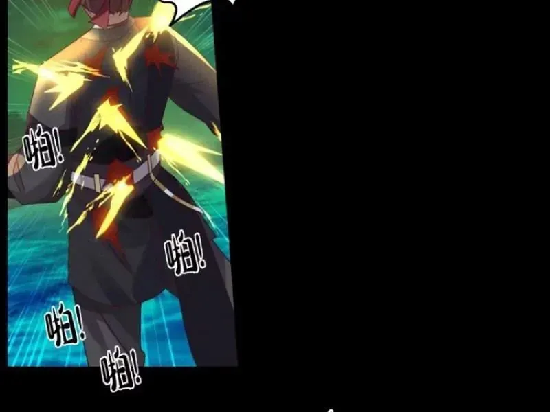 Phu Nhân Ta Là Giáo Chủ Ma Giáo - Chapter 29 - Page 41