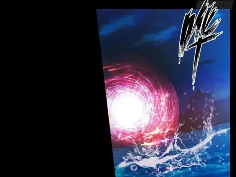 Phu Nhân Ta Là Giáo Chủ Ma Giáo - Chapter 29 - Page 55