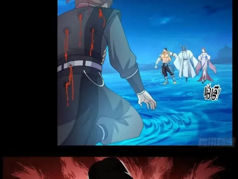 Phu Nhân Ta Là Giáo Chủ Ma Giáo - Chapter 29 - Page 60