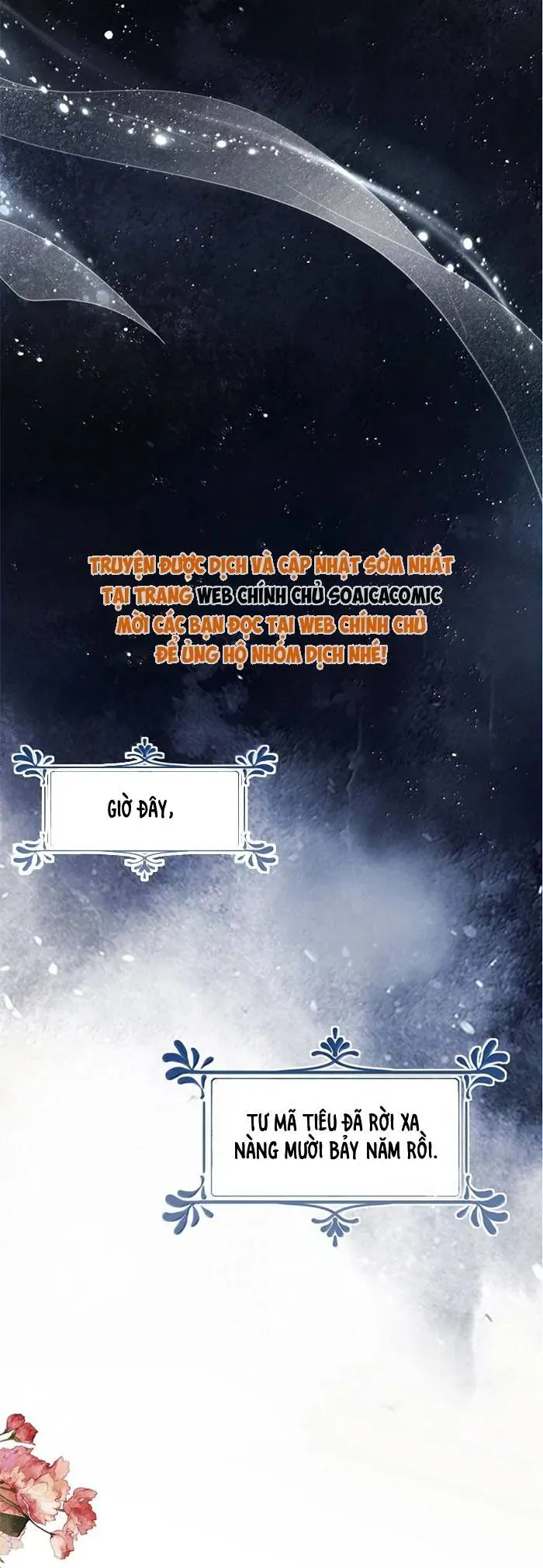 Nguyện Dâng Thân Cá Mặn Này Cho Sư Tổ - Chapter 58 - Page 15