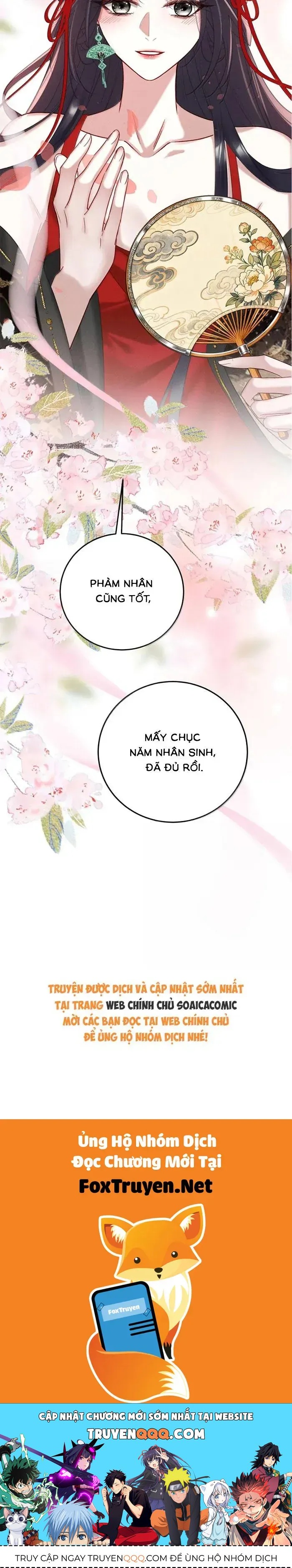 Nguyện Dâng Thân Cá Mặn Này Cho Sư Tổ - Chapter 58 - Page 26