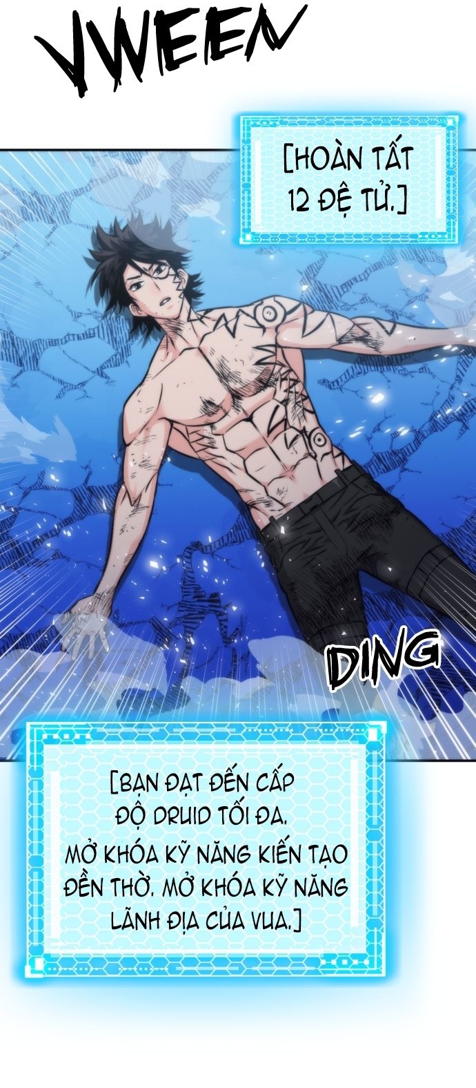 Druid Tại Ga Seoul - Chapter 205 - Page 71