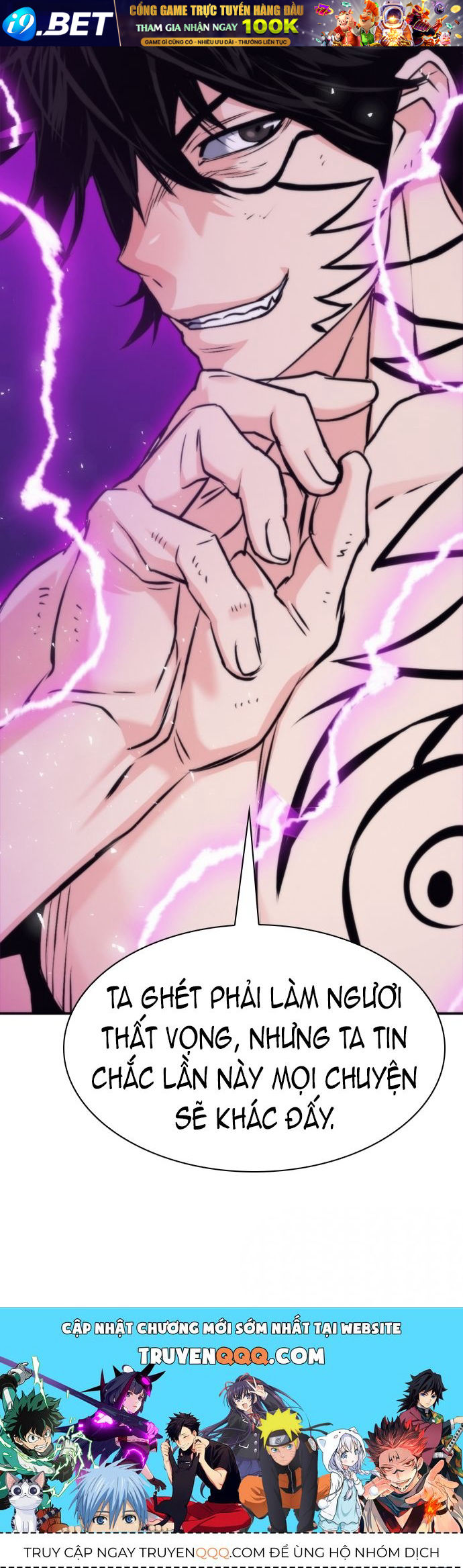 Druid Tại Ga Seoul - Chapter 205 - Page 76