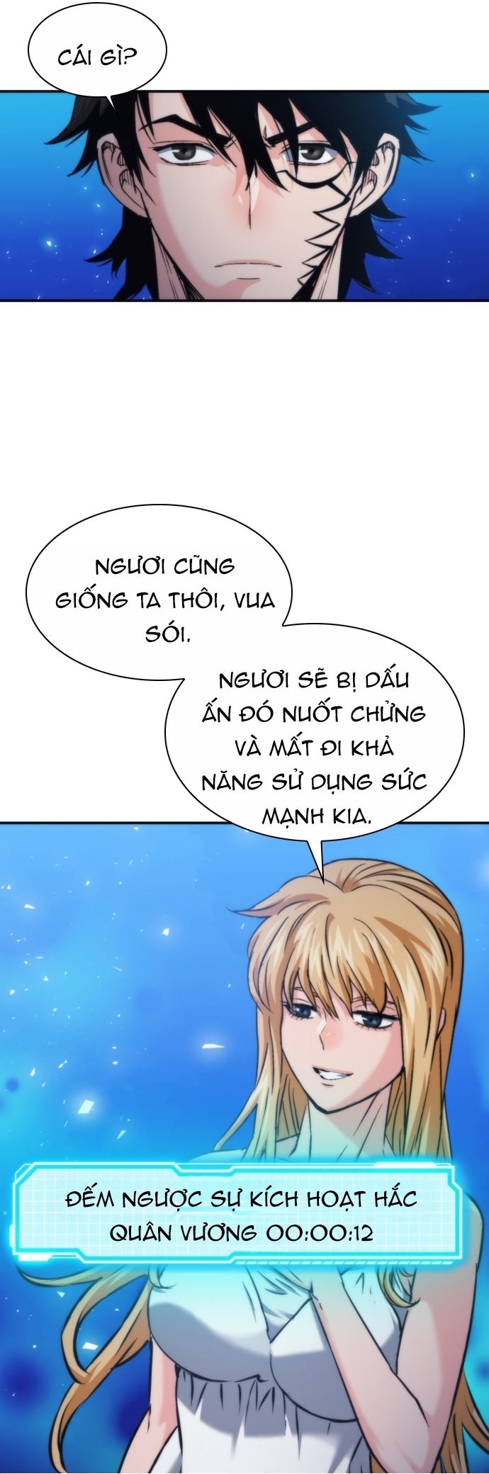 Druid Tại Ga Seoul - Chapter 206 - Page 33