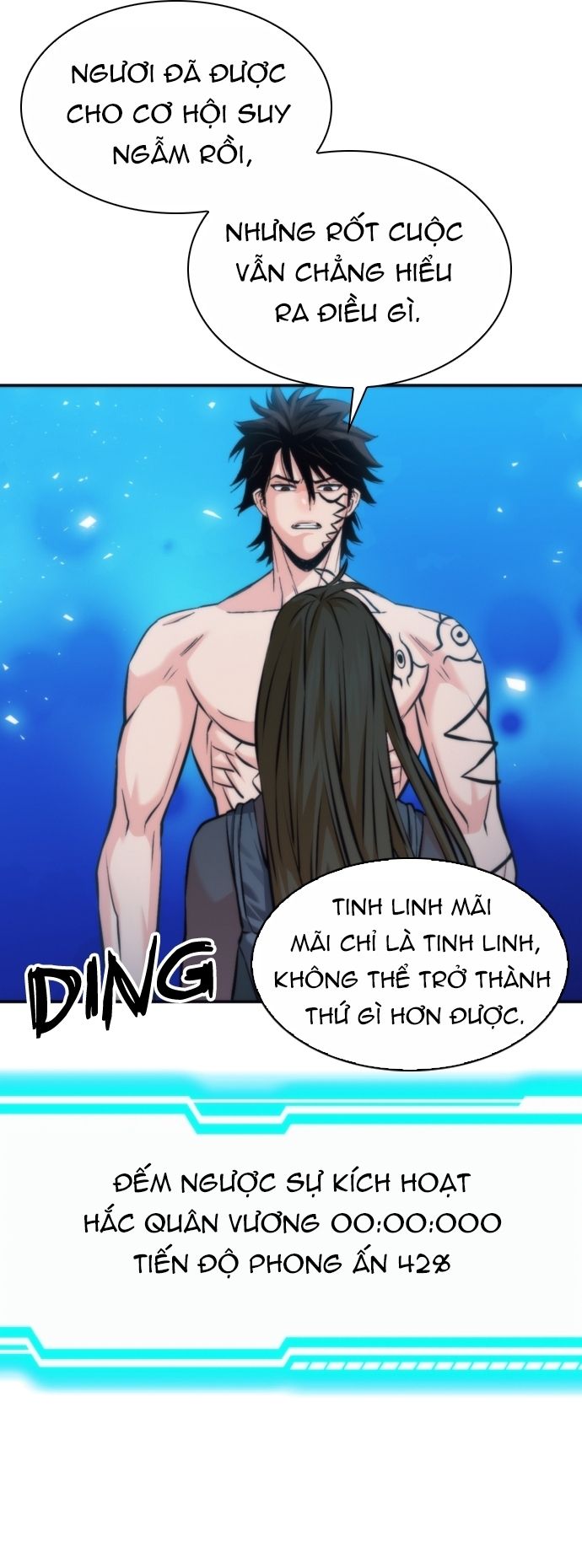 Druid Tại Ga Seoul - Chapter 206 - Page 41