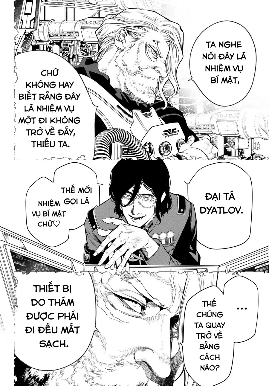 Kaijin Fugeki - Chapter 53 - Page 13