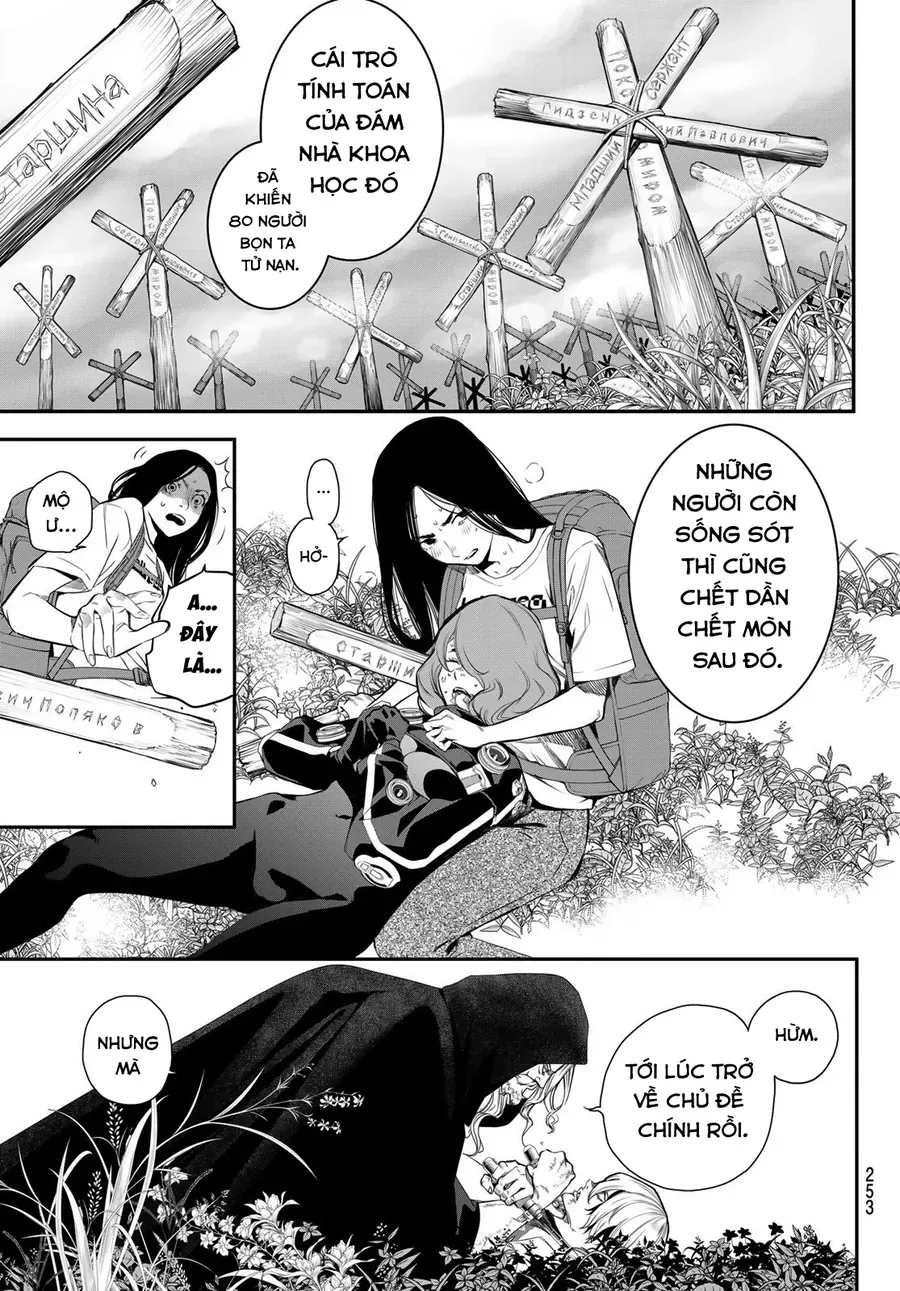 Kaijin Fugeki - Chapter 53 - Page 19