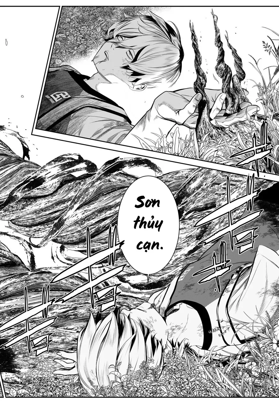 Kaijin Fugeki - Chapter 53 - Page 4