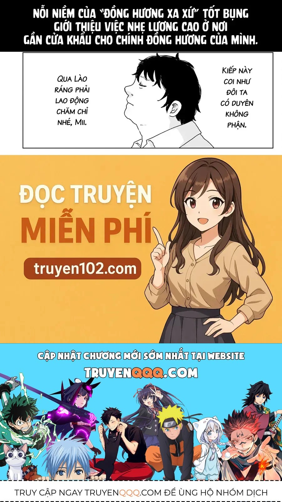 Mii Và Yamada - Chapter 21 - Page 36