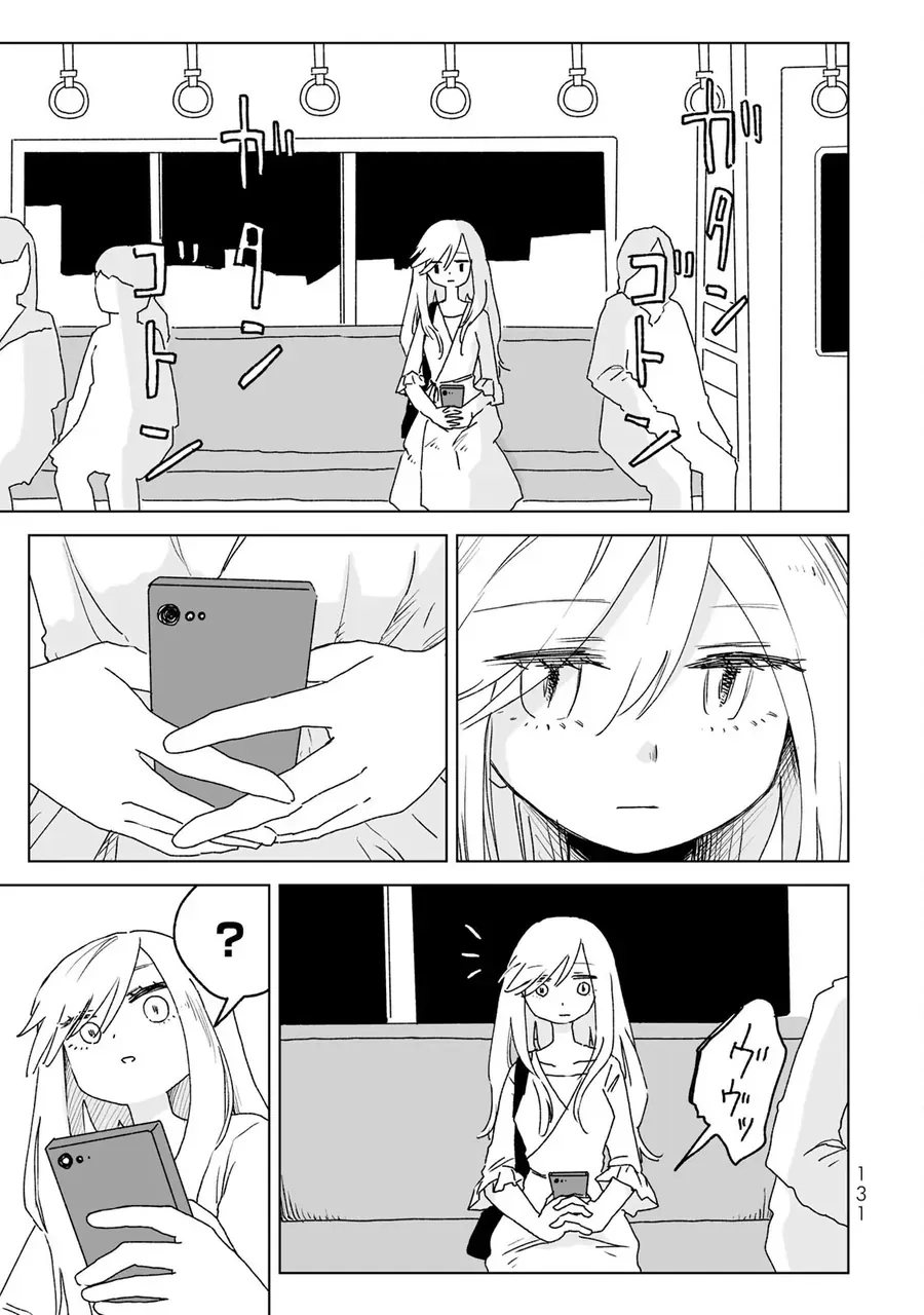 Mii Và Yamada - Chapter 21 - Page 7